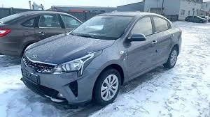 Kia Rio 2021